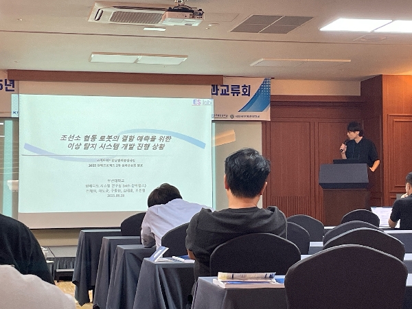 2025.08 대표이미지