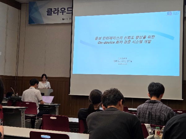 2025.09 대표이미지