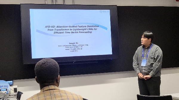 2025.11 대표이미지