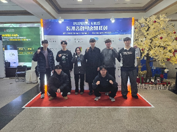 2026.02 대표이미지