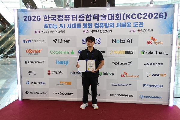 2026.06 대표이미지